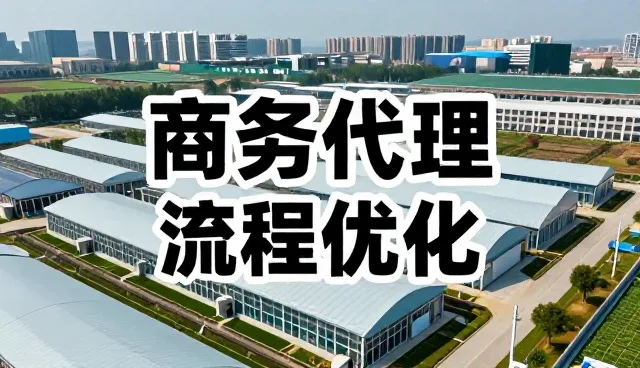 品牌策划中信息处理的核心难题与应对策略